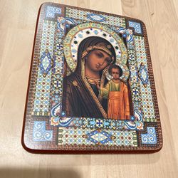 St Isaac of Syria Skete Wood Plaque Icon Theotokos Kazanskaya 7”x5.75”