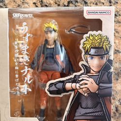 S.H.Figuarts Naruto