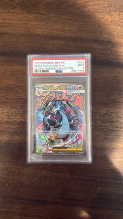 2 graded slabs