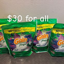 Gain Pod Bundle -31 Pods Each Bag 