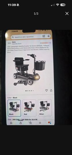Electric Scooter/Rascal