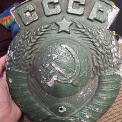 Soviet Building Plaque