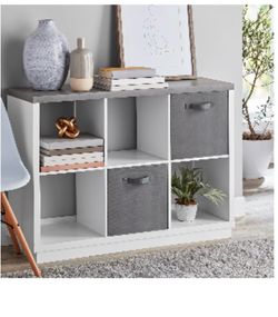Brightwood storage cube