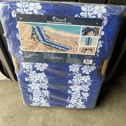 Melino Beach Lounger with Tray Table