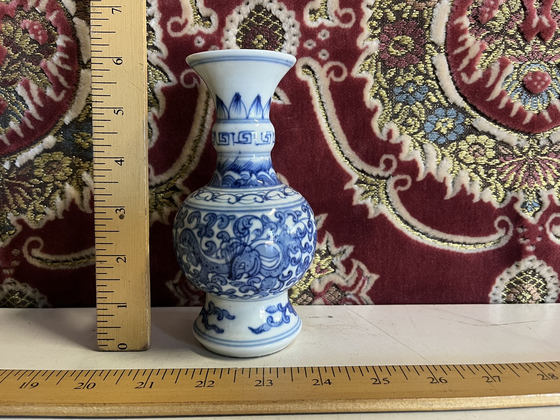 Antique Chinese Blue & White Porcelain Vase 