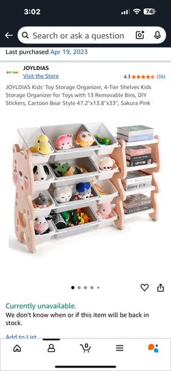 Toy Organizer