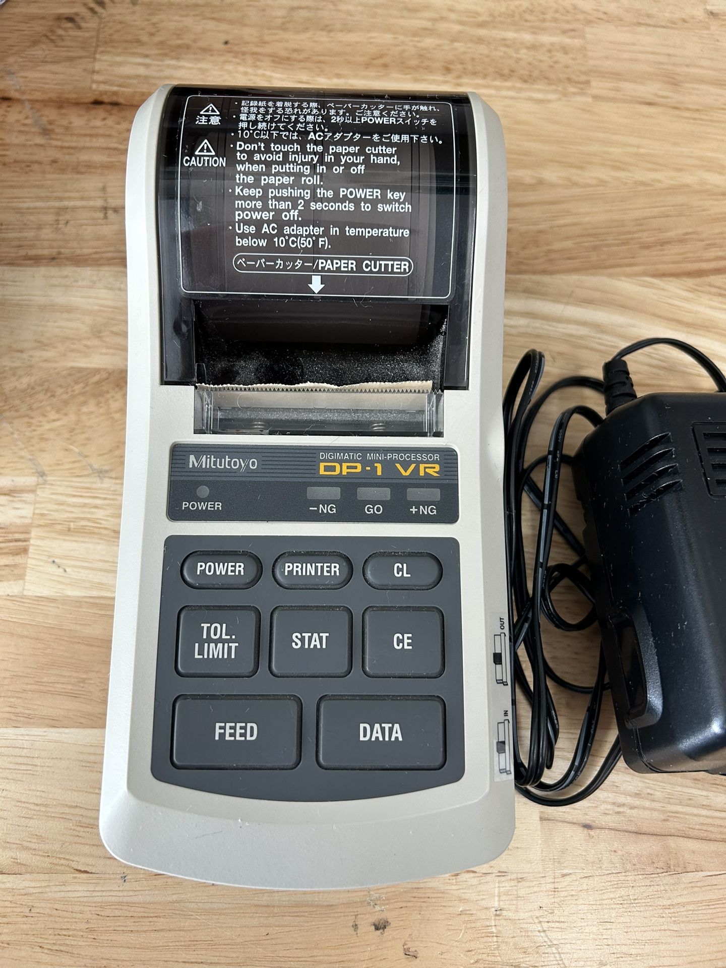 Mitutoyo DP-1 VR Mini Processor