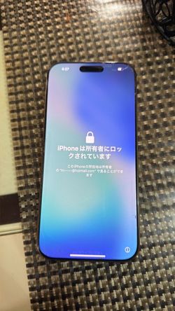 iPhone 16 pro Max 256 gb