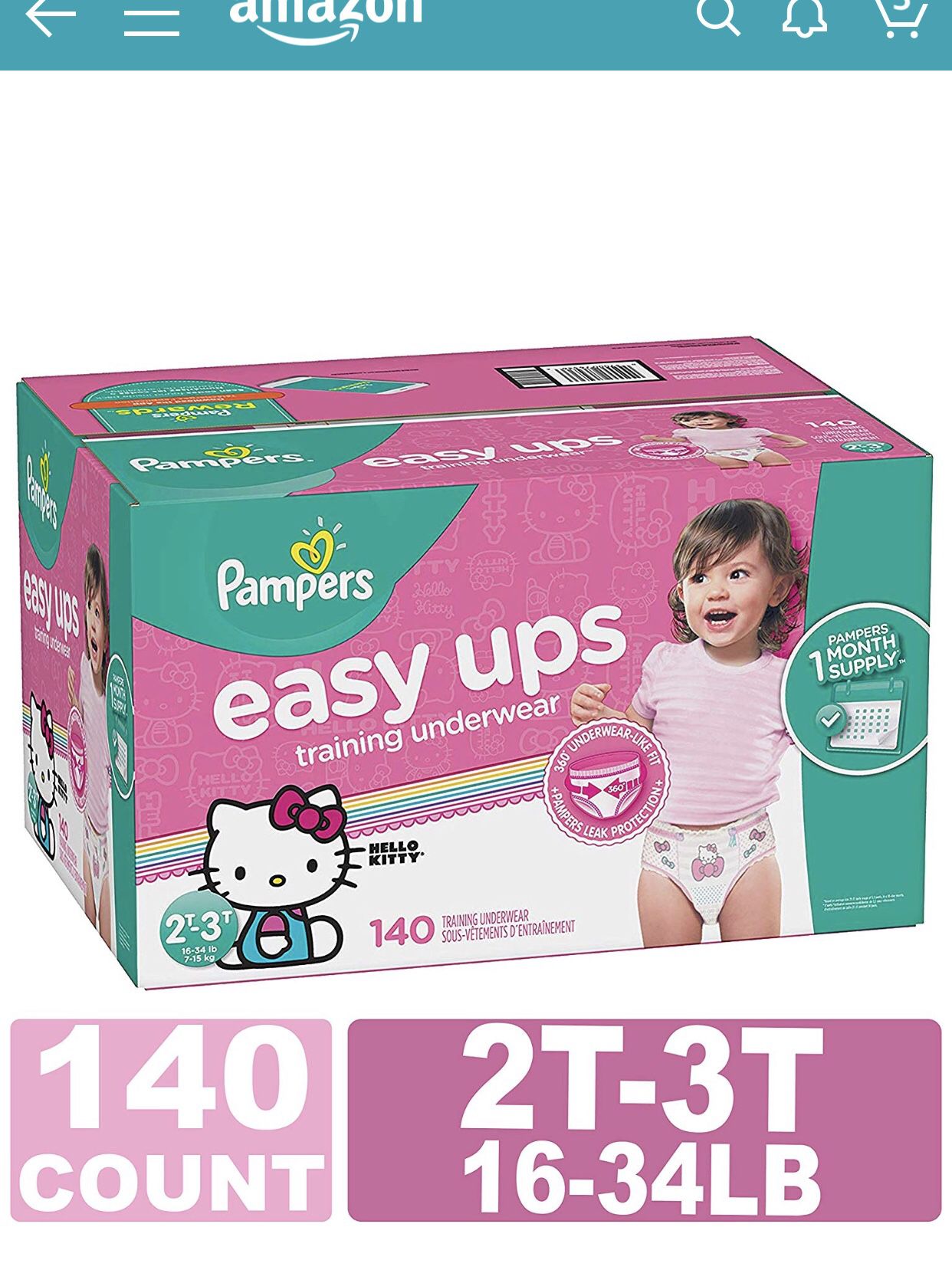 Pampers easy ups 2T - 3T