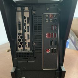 GTX 1080 Aegis Pre Built Gaming Pc 