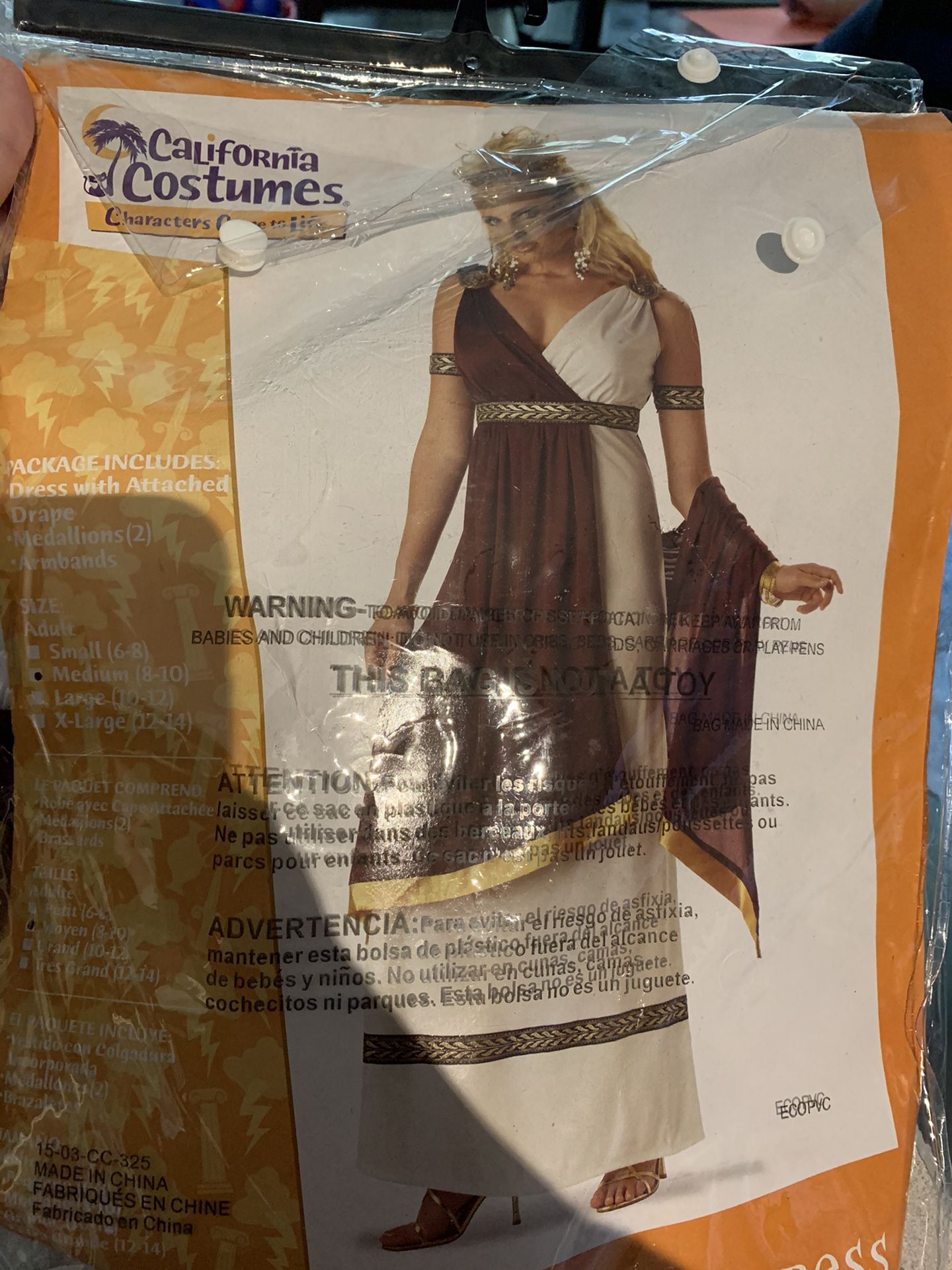 Ladies roman costume