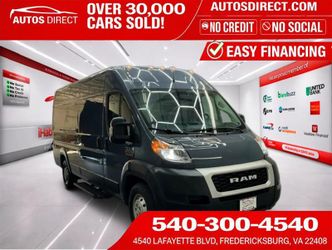 2020 RAM ProMaster 3500