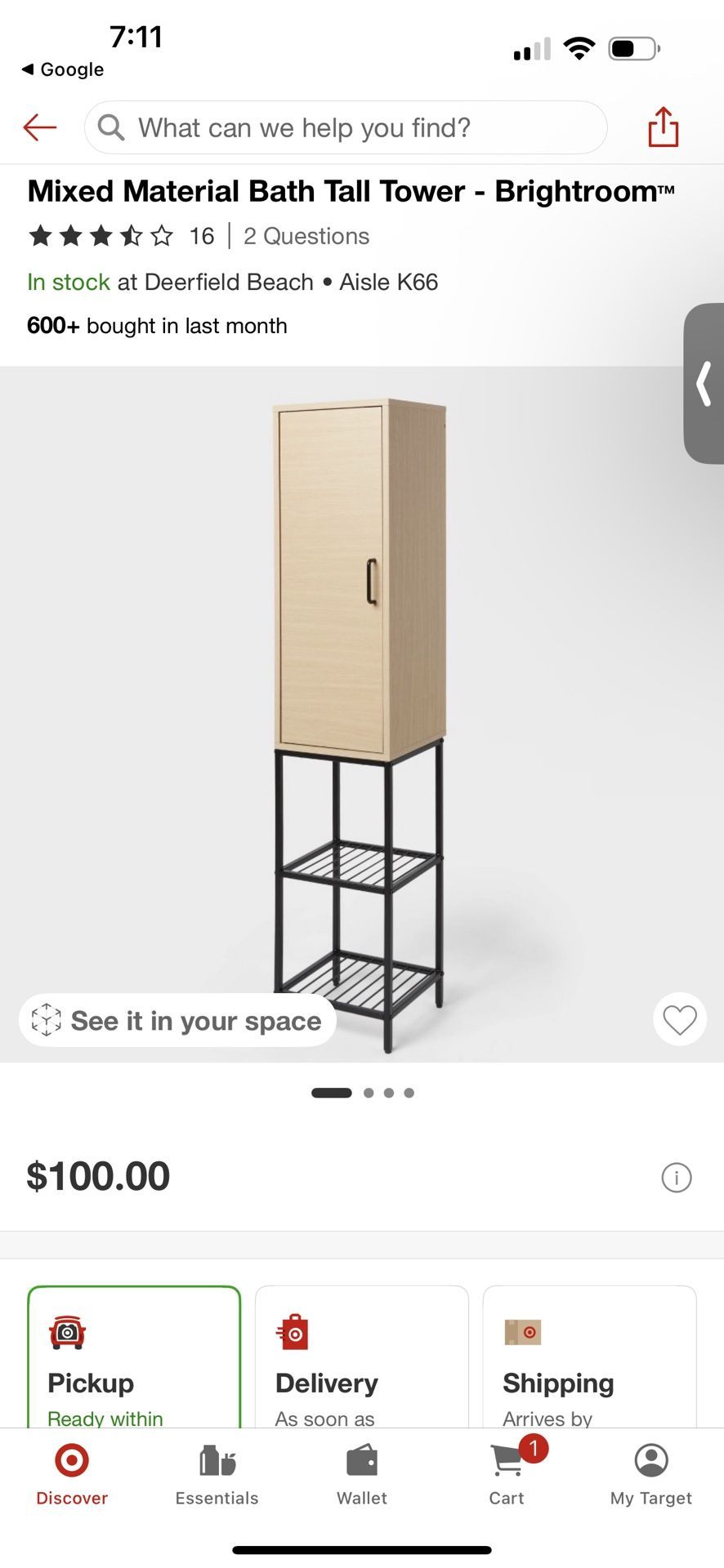 Standing Cabinet 