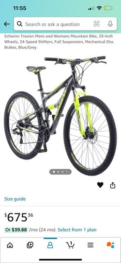 Swchinn Mountain BIKE