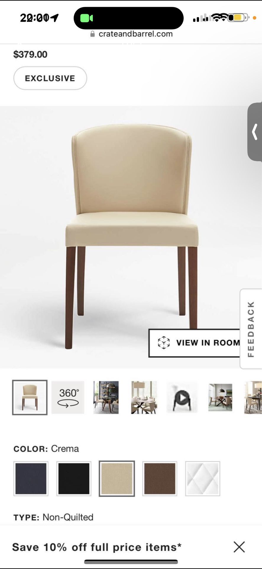 Crate & Barrel Faux Leather Chairs