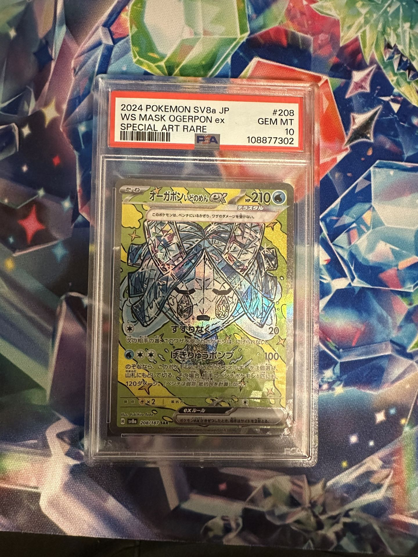 WS Mask Ogerpon Ex Gem Mint 10