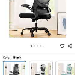 OFFICE CHAIR. 