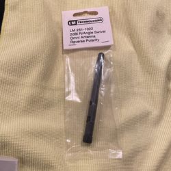 LM Technologies 2dBi Omni Antenna- New