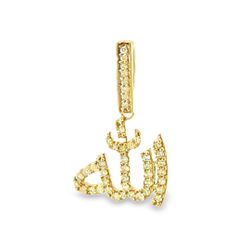 Allah Gift Diamond  Pendant