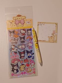 Pompom bundle