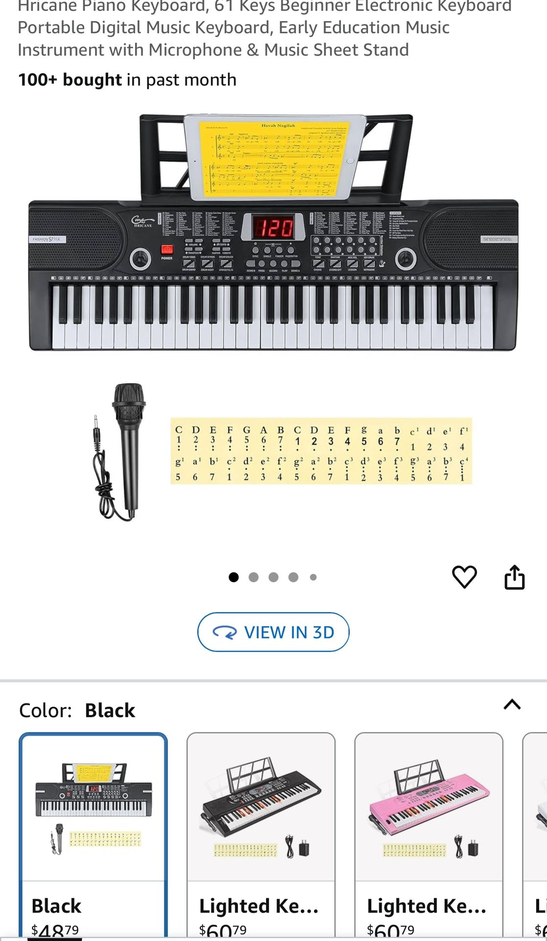 PIANO KEYBOARD