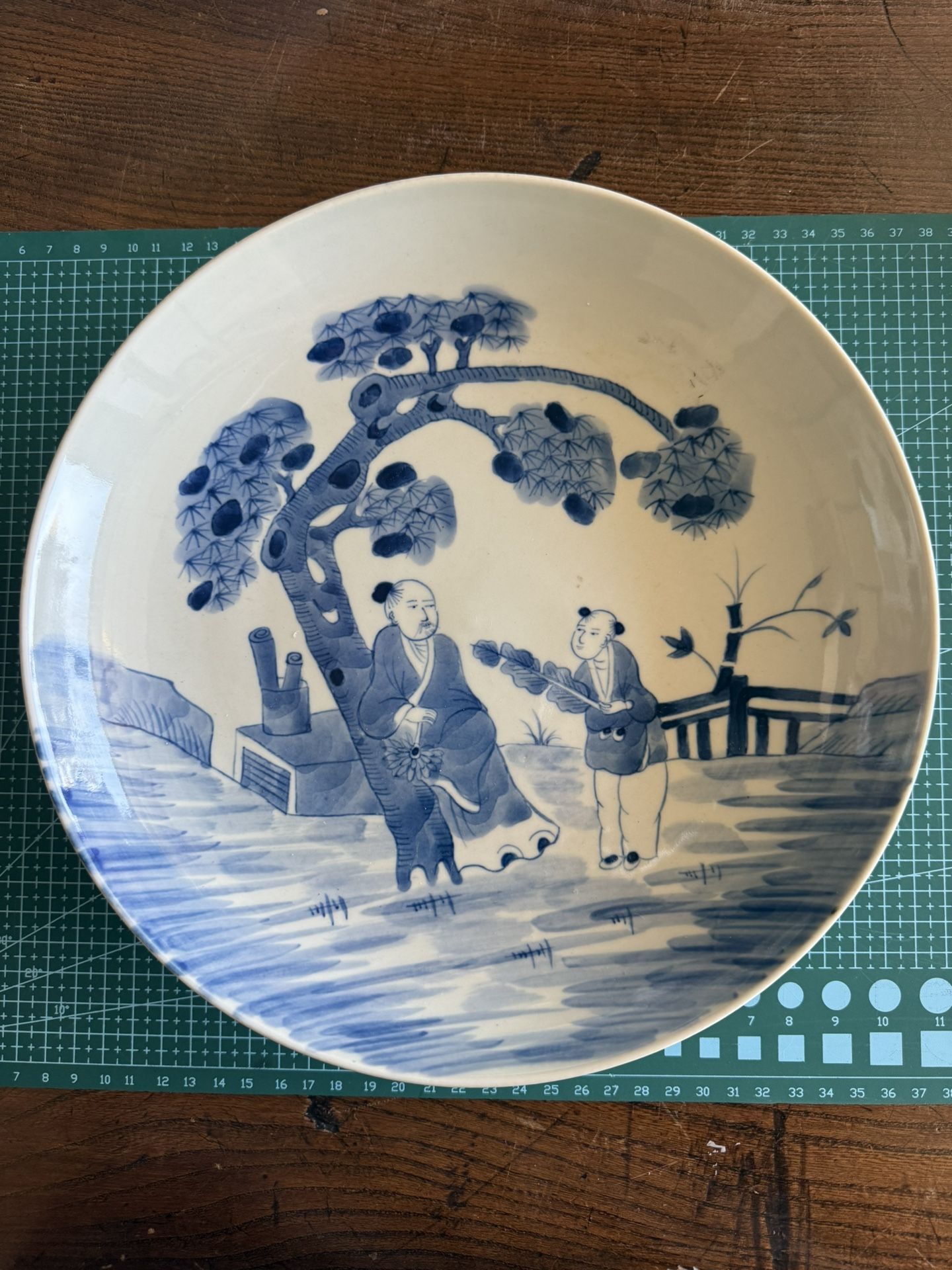 Chinese Vtg Porcelain Plate