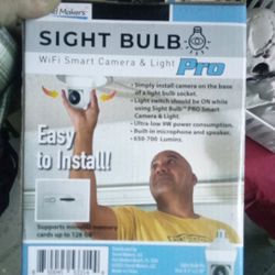 Sight Bulb
