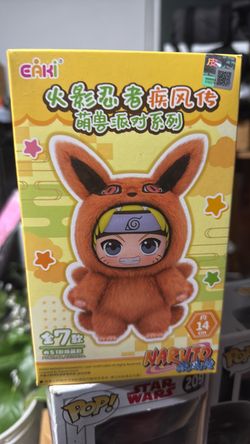 Naruto plush