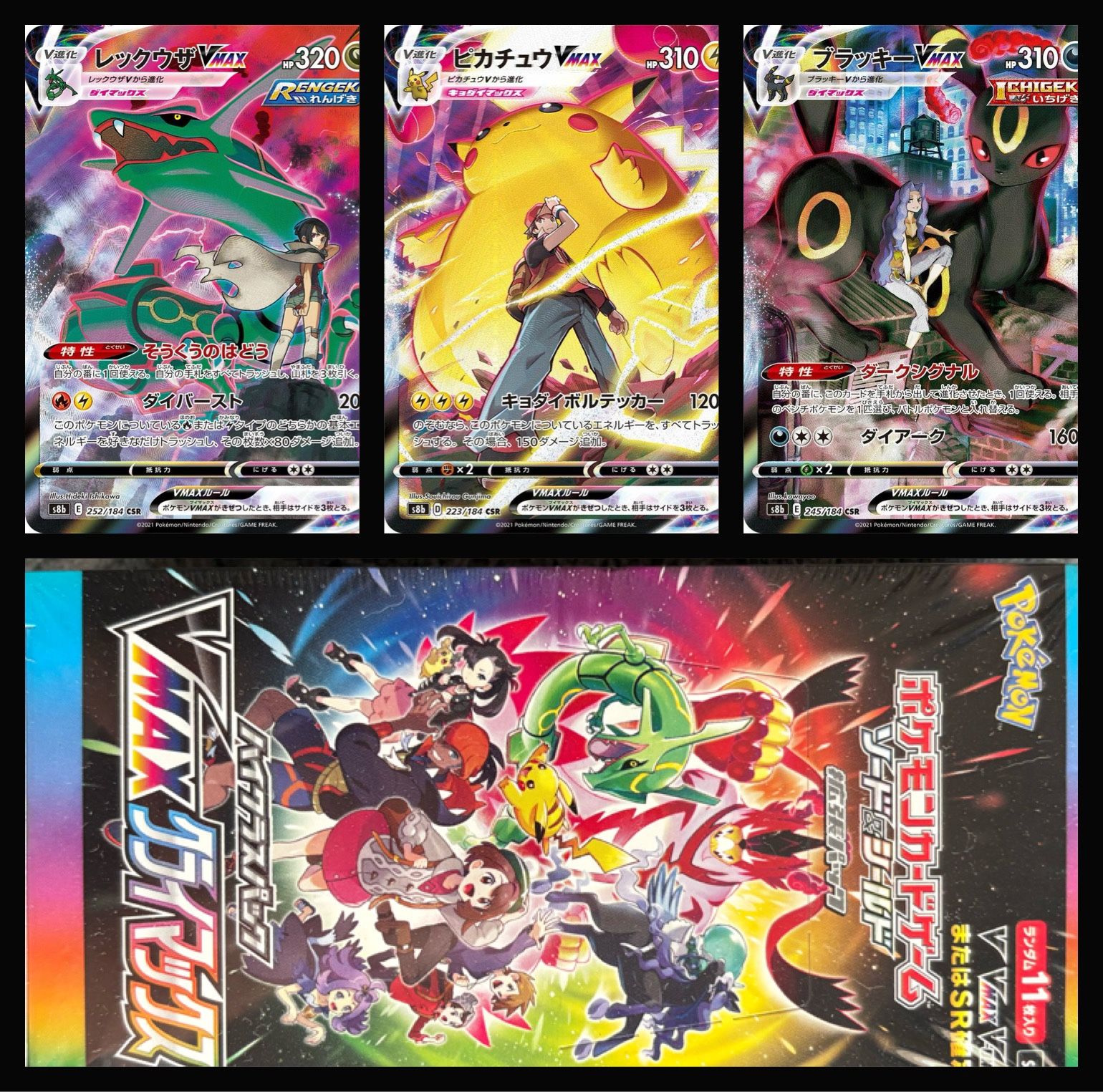 one piece op 11 booster box One Piece A Fist of Divine Speed OP-11 Japanese Booster Box — Japan2UK