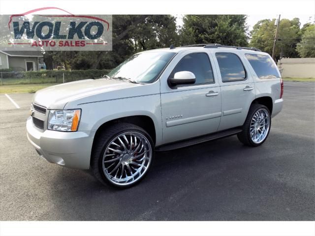 2008 Chevrolet Tahoe