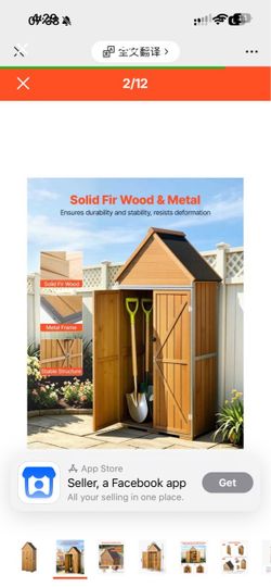 VEVOR Outdoor Storage Shed, 44.09" x 66.93" Wood & Metal Garden Tool Shed with Lockable Doors & Sloped Roof, Waterproof Outside Storage Cabinet with S