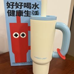 Chako Lab Insulated Tumbler w/ Straw & Handle – Cream Blue Aesthetic – New