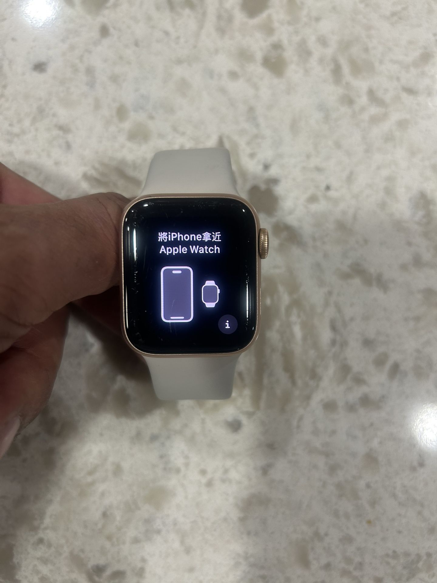 Apple Watch SE —40MM Rosegold