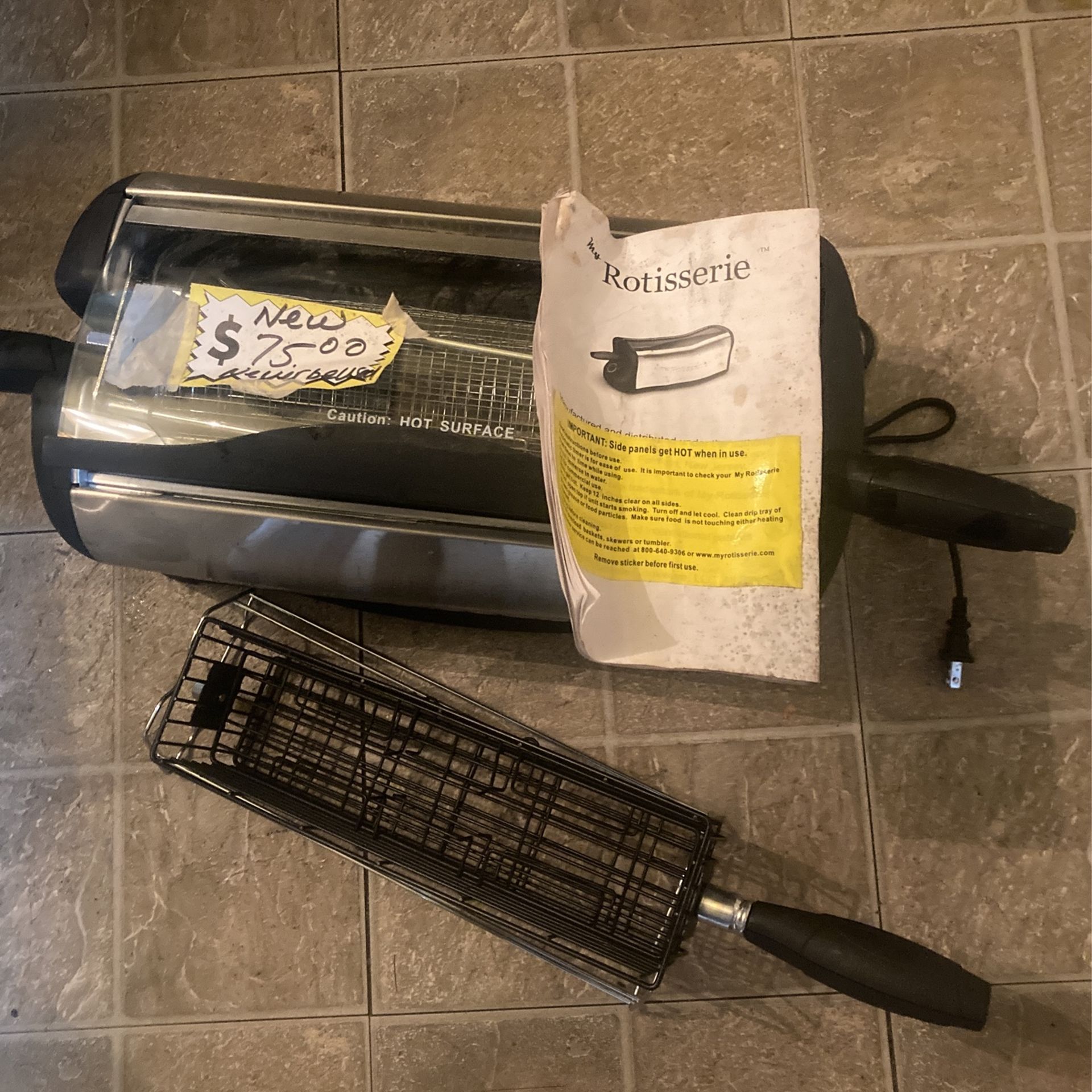 Small Rptisserie