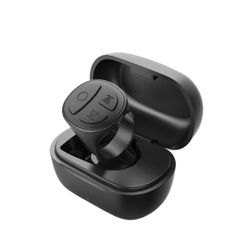 Scrolling Ring Remote Control, brand new-black