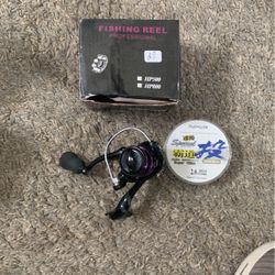 New Fishing Reel 