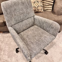 Gray office chair