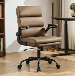 Ergonomic tan Office Chair / luxury office chair / executive desk chair / adjustable desk chair