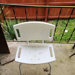 Used shower chair near me hotsell
