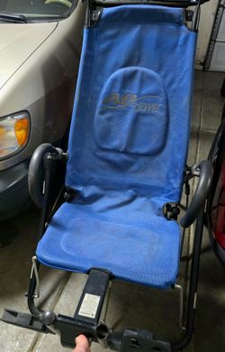 AB Elite lounger