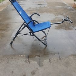 Exercise Chair 