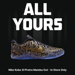 Kobe 11 Mamba Out 