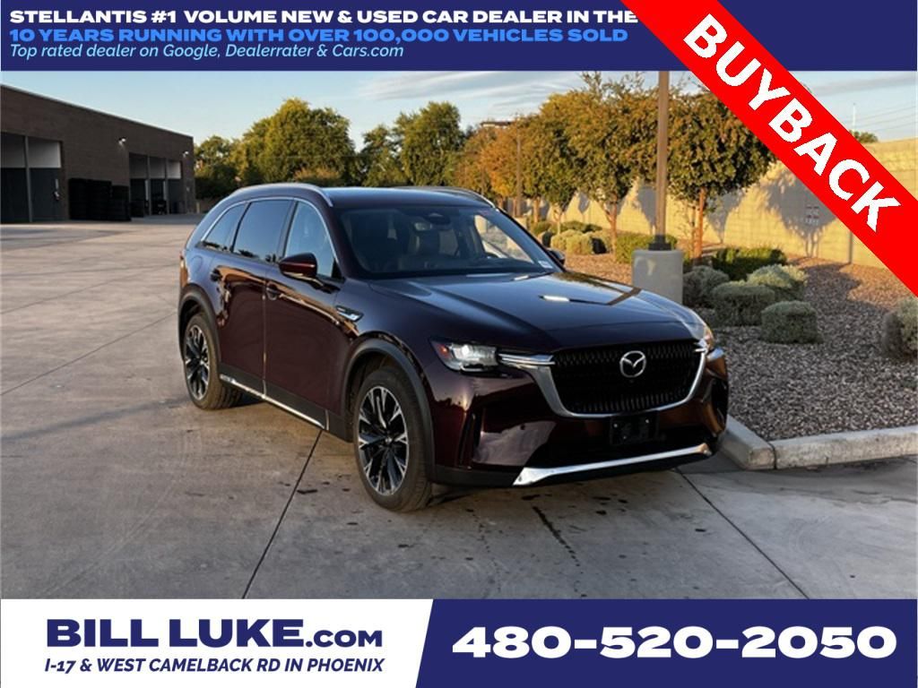 2024 Mazda CX-90 PHEV