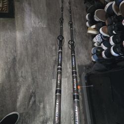 3 United Composite Rods-- LOOKING TO TRADE FOR A MAKAIRA SPINNING REEL