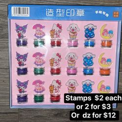 Sanrio Stamps