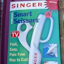 Smart Scissors 