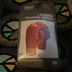 Youth boxing gloves (S)