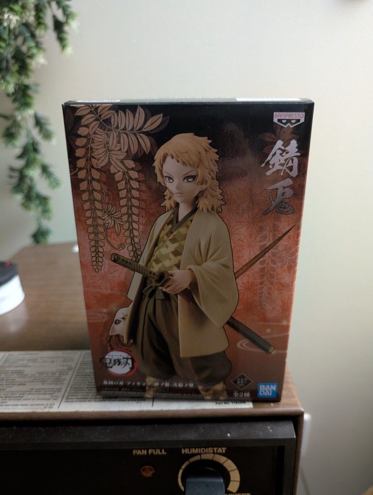 Banpresto - Demon Slayer Vol.20 Sabito Statue