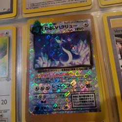 Pokemon Vintage Card Collection 600 Cards Some Made In Japan