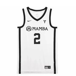 Mamba Gigi Bryant Jersey 